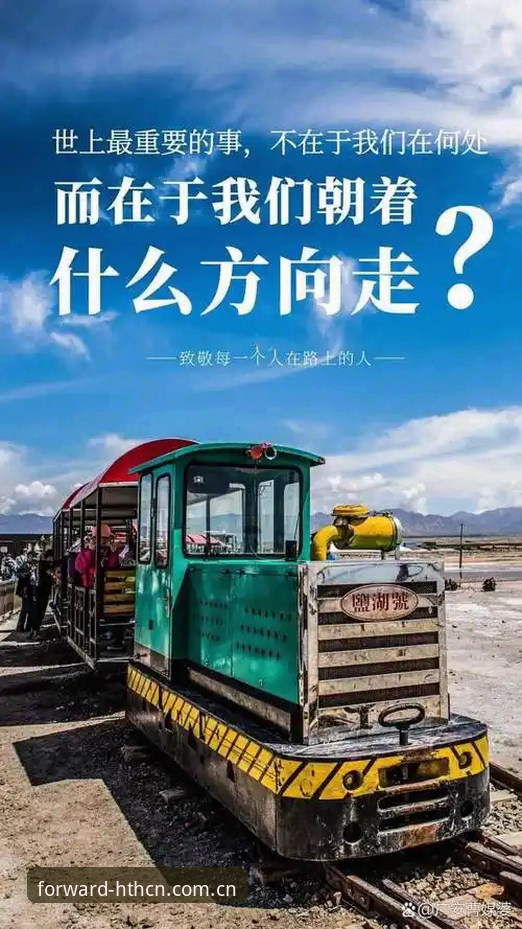 懂行的人不纠结"下载"本身：华体会竞技数据真正值钱的是路径与方法